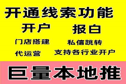 解析SEM主管在竞争激烈市场中的生存之道——以成功案例为鉴