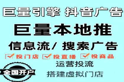 信息流广告用户行为分析案例